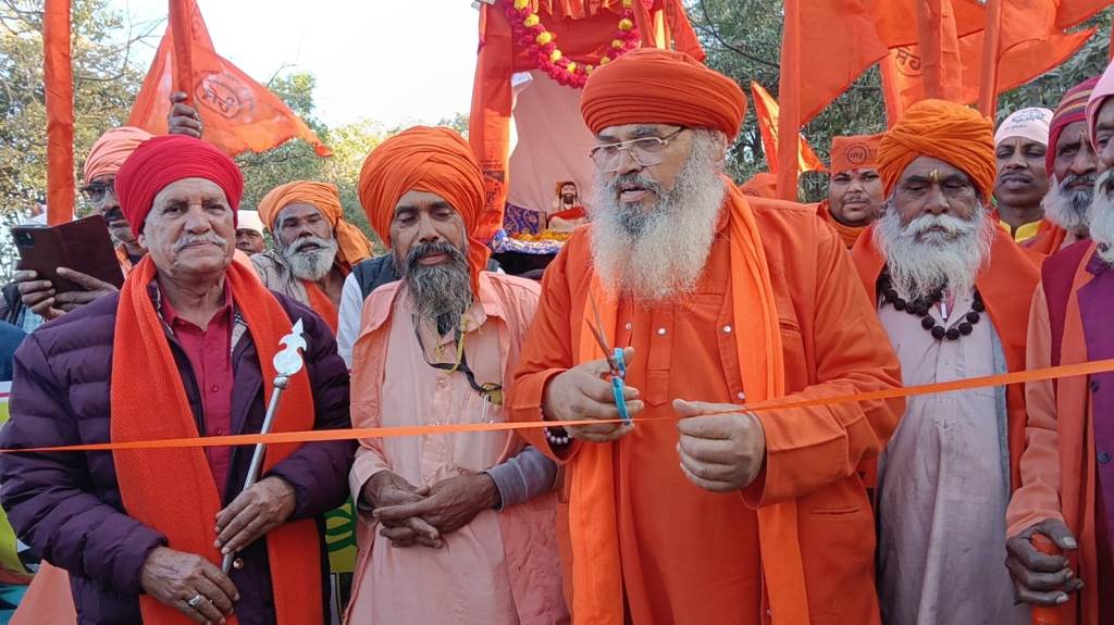 A grand procession was held in Amarkantak Madhya Pradesh to mark the birth anniversary of Guru Ravidas Maharaj